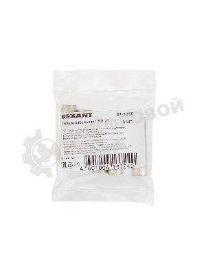Гильза ГМЛ 25-8 (25 мм² - Ø 8 мм) ГОСТ 23469.3-79 (в упак. 5 шт.) Rexant