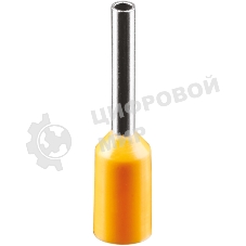 Наконечник-гильза изол. Navigator (НШвИ) 0.5-8 NET-Е0508 71 088 оранж. (уп. 100 шт)