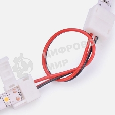 Коннектор соединительный (2 разъема) для одноцветных светодиодных лент с влагозащитой шириной 8 мм, длина 15 см LAMPER