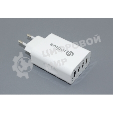 Блок питания (сетевой адаптер) Amperin 4-port USB*5V 2.4A (YDS-TC028-4-0-0), белый