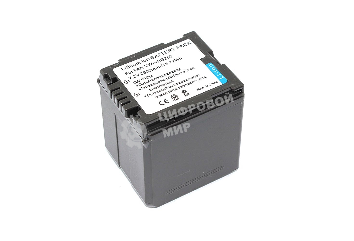 Аккумуляторная батарея для видеокамеры Panasonic AG-AC (VW-VBG260) 7.2V 2600mAh