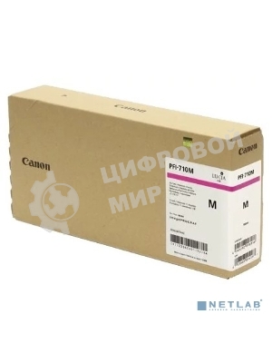 Картридж струйный Canon PFI-710 M 2356C001 пурпурный (700 мл) для Canon TX-2000/TX-3000/TX-4000