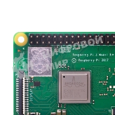 Мини ПК Raspberry Pi 3 Model B+ (RA433, E14 Version) Retail, 1Gb RAM, Cortex-A53 (ARMv8) 64-bit SoC @ 1.4GHz Broadcom BCM2837B0 CPU, WiFi, Bluetooth, 40-pin extended GPIO, 4x USB 2.0, HDMI, CSI camera port, DSI displ.port, MicroSD port (137-3331), (БП и корпус
