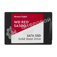 Накопитель SSD WD Red SA500 WDS500G1R0A, 500Gb, SATA III, 2.5