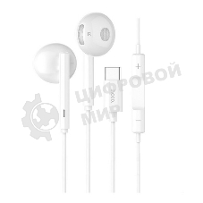 Проводные наушники Hoco L10 белый, вкладыши, микрофон на проводе