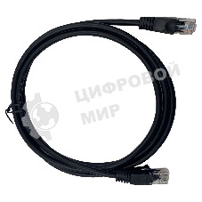 Патч-корд Buro UTP 4 пары cat5E CCA molded 1.5м черный RJ-45 (m)-RJ-45 (m)
