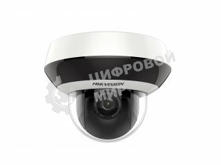 Видеокамера IP Hikvision DS-2DE2A404IW-DE3(C0)(S6)(C), 4Мп поворотная, ИК-подсветка, питание PoE