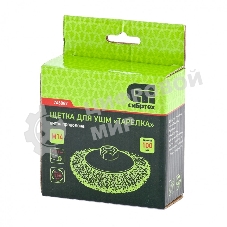 Щетка для УШМ Сибртех 100 мм, М14, 