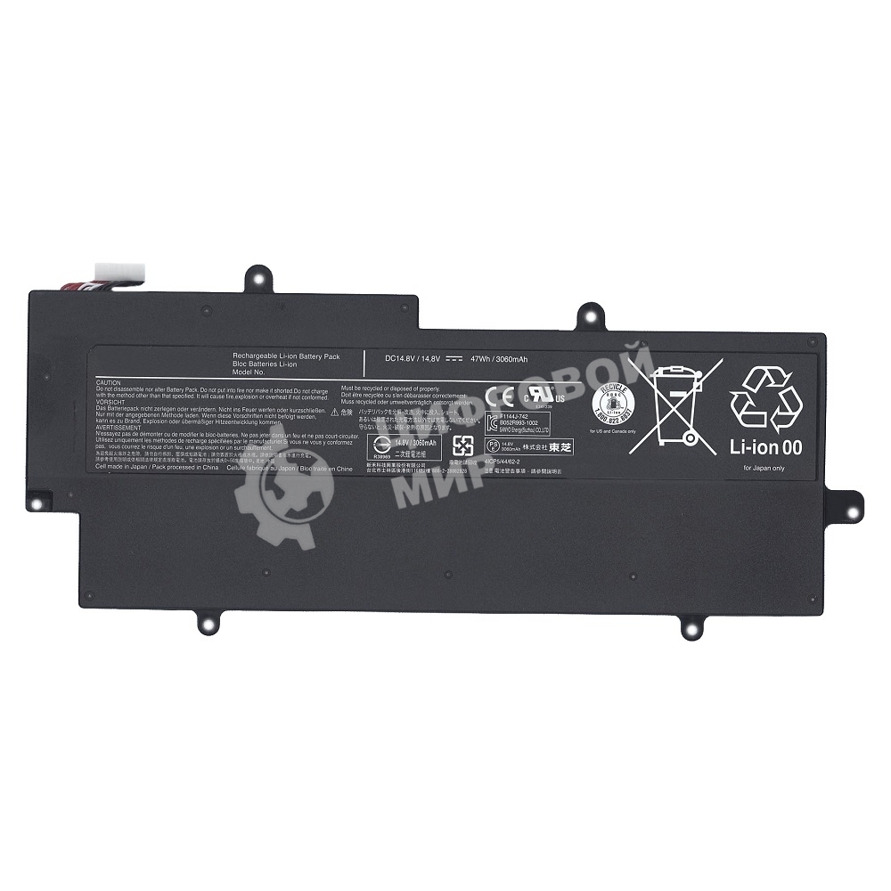 Аккумуляторная батарея для ноутбука Toshiba Portege Z830 47Wh черный