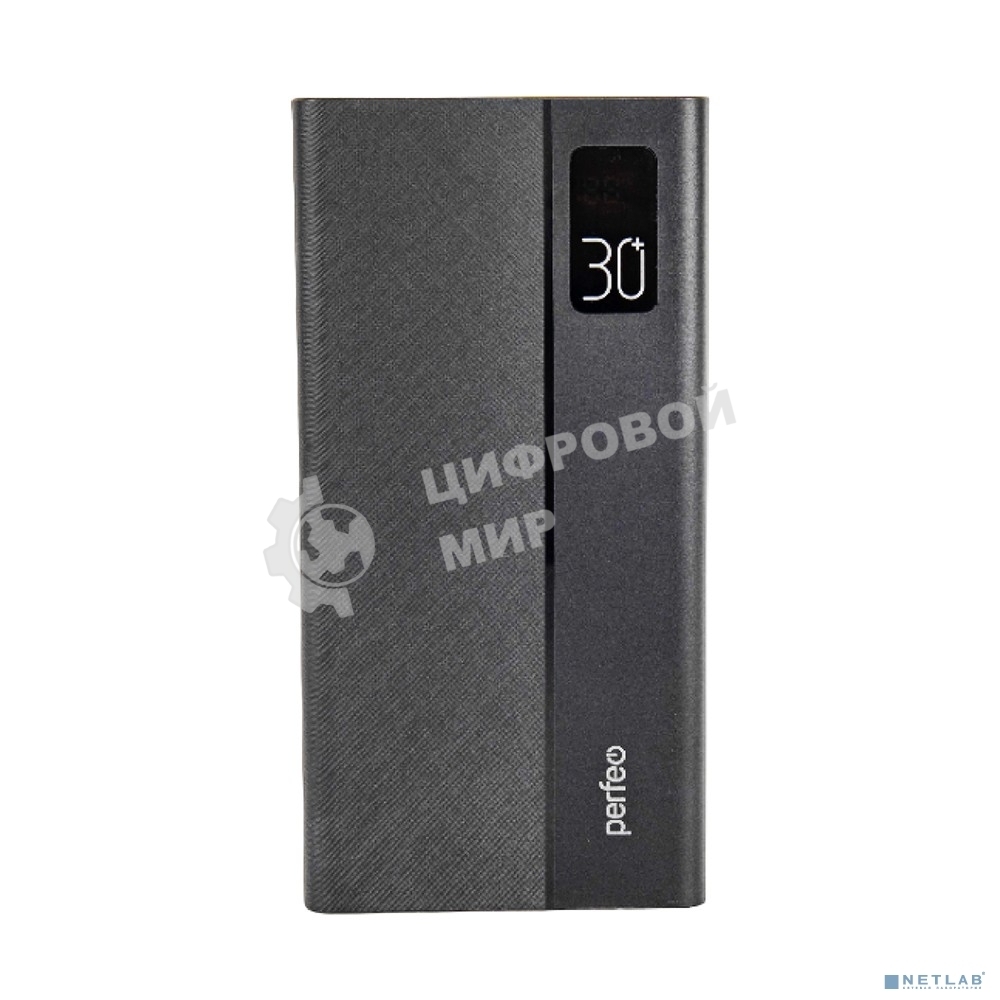 Портативный аккумулятор Perfeo Powerbank MOUNTAINS 30000 mAh/LED дисплей/PD + QC 3.0/Type-C/4 USB/Выход: 3A, max 22.5W/черный (PF_D0161)