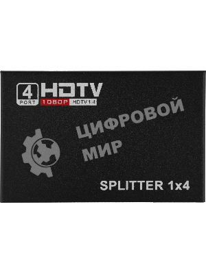 Сплиттер аудио-видео Premier 5-872-4 HDMI (f)/4xHDMI (f) черный