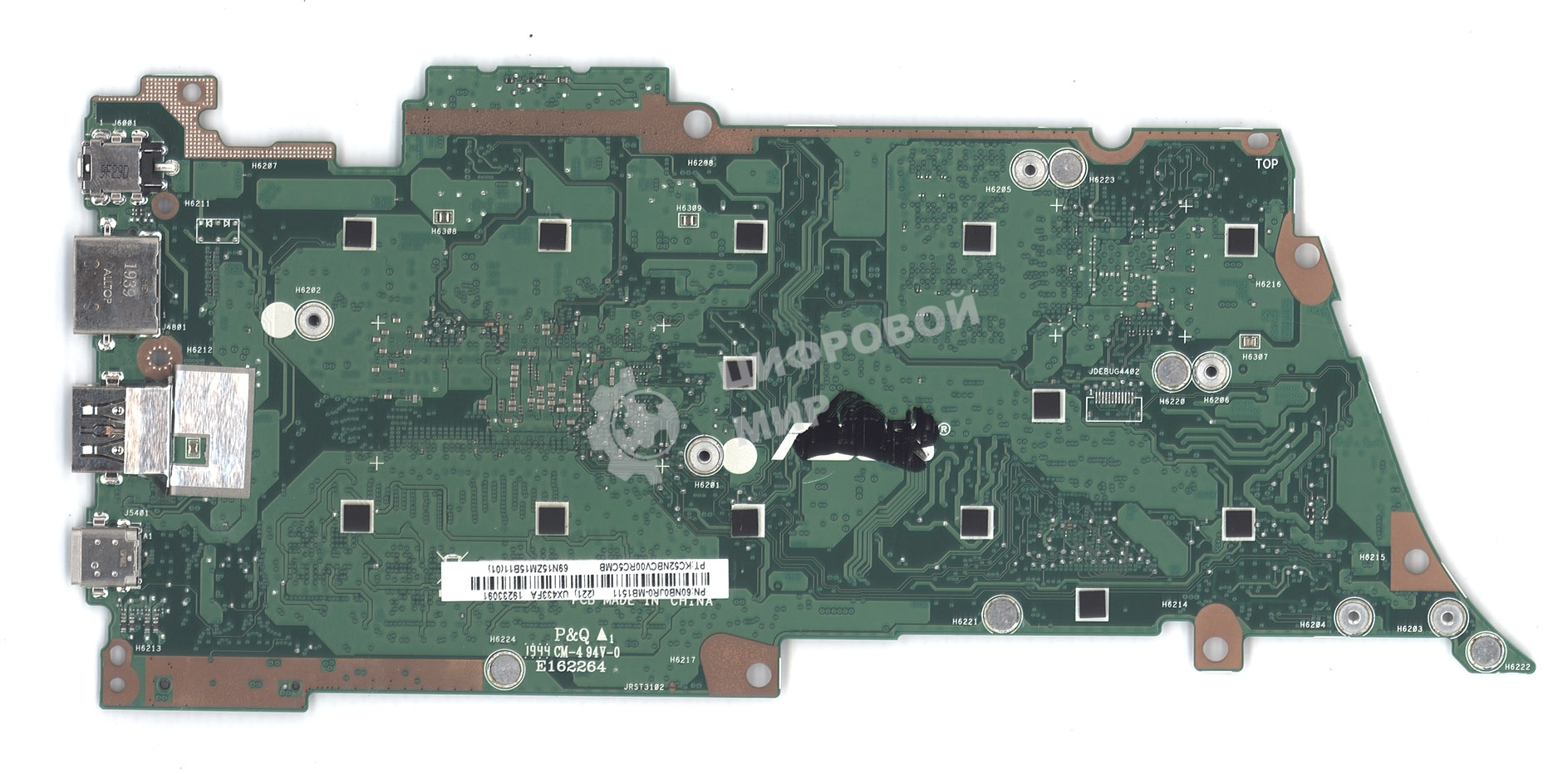 Материнская плата для Asus UX433F 16G/I7-8565U 90NB0JR0-R00051