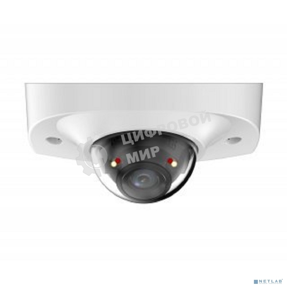 Уличная мини-купольная IP-видеокамера SmartDualLight Dahua DH-IPC-HDBW2449FP-AS-IL-0280B 4Мп, 1/2.9” CMOS, объектив 2.8мм, видеоаналитика, микрофон, ИК 30м, LED 30м, IP67, металл
