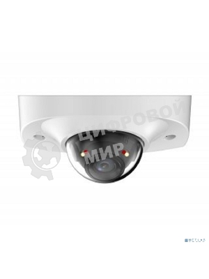 Уличная мини-купольная IP-видеокамера SmartDualLight Dahua DH-IPC-HDBW2449FP-AS-IL-0280B 4Мп, 1/2.9” CMOS, объектив 2.8мм, видеоаналитика, микрофон, ИК 30м, LED 30м, IP67, металл