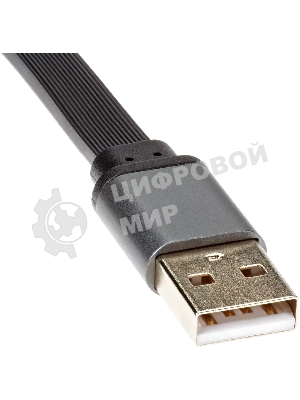 Переходник USB2.0-->audio Telecom 0.1m (TA313U)