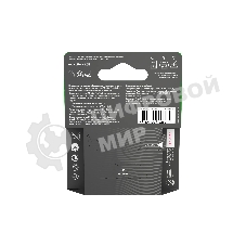 Алкалиновые батарейки c технологией G-tech GP Ultra Plus Alkaline 15А AА - 4 шт. на блистере