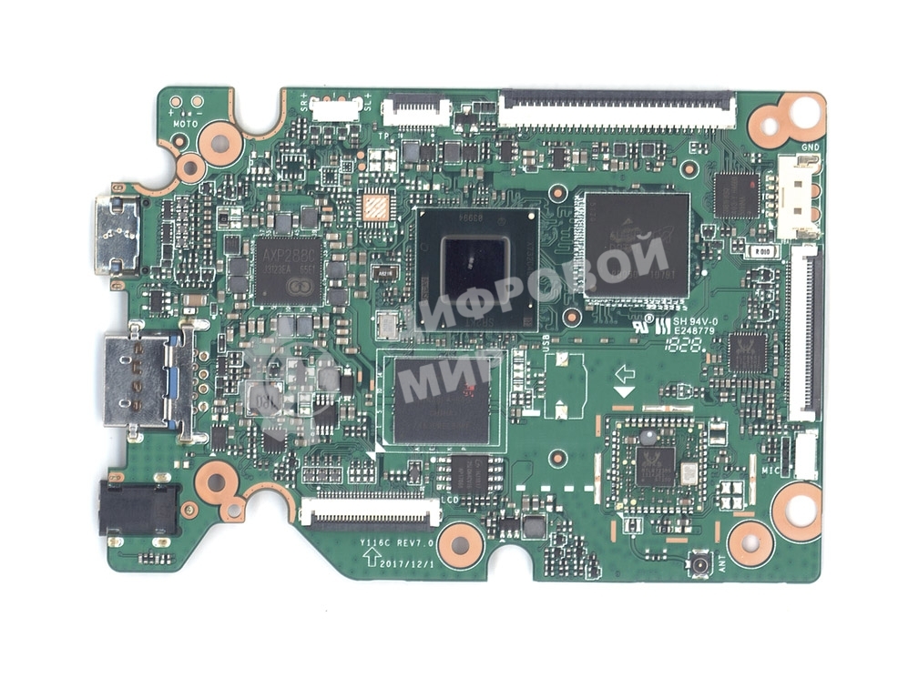 Материнская плата для Haier HI133