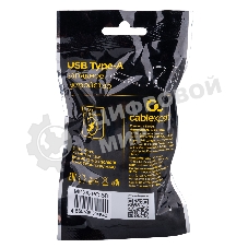 Сетевое зарядное устройство Cablexpert MP3A-PC-68, 10.5Вт, 2.1А, 1хUSB, белый, пакет