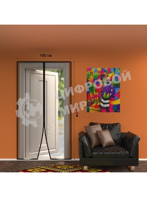 Дверная антимоскитная сетка 210х100см, с магнитами по всей длине, черная ЧЕТЫРЕ СЕЗОНА