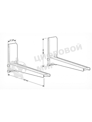 Кронштейн для СВЧ Holder MWS-2005 белый макс.40кг настенный фиксированный