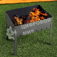 Мангал сборный 