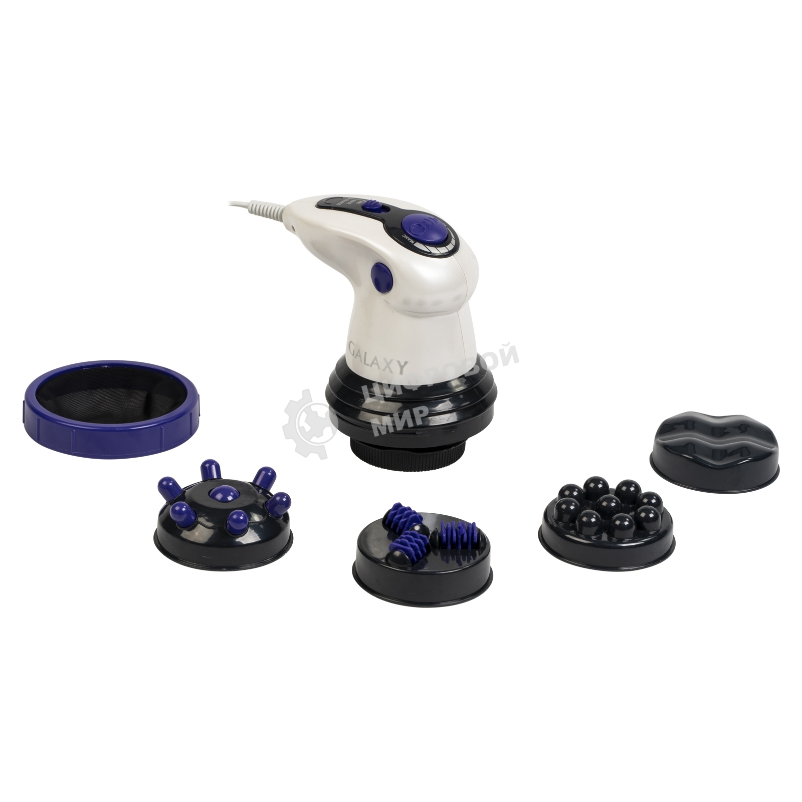 Массажер для тела Galaxy GL 4942, белый/фиолетовый