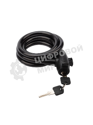 Тросовый замок взломостойкий для велосипедов и колясок с ключом Четыре сезона 150 см черный 79-0316