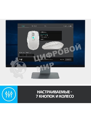 Мышь беспроводная Logitech MX Anywhere 2S графитовый, 4000 dpi, радиоканал, Bluetooth, USB, кнопки - 7