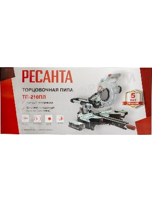 Торцовочная пила ТП-210ПЛ Ресанта