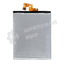 Аккумулятор для Lenovo K920, Vibe Z2 Pro, P90 Pro BL223