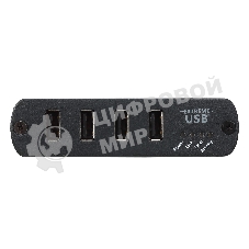 Удлинитель KVM CAT.5 USB 2.0 EXTENDER W/EU ADP.