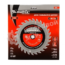 Пильный диск Matrix по дереву, 250x32мм, 60 зубьев Professional