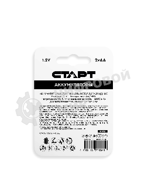 Аккумуляторы СТАРТ HR6 AA 2700mAh Ni-MH BL2 24/384, AA, 2700 мАч, 2 шт. в блистере