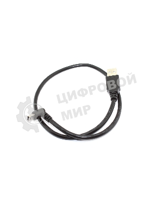 Кабель USB Type A на Mini USB угол вверх 0,5 м