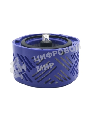 Фильтр для пылесосов Dyson V6, DC59