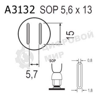 Насадка Quick A3132