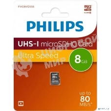Флеш карта microSD 8Gb PHILIPS High Speed microSDHC Class 10 80Mb/s