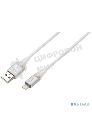 Кабель Filum USB 2.0, 1 м., 2 А, индикатор заряда, разъемы: USB A male - Lightning male, пакет. (FL-CPro-U2-AM-LM-1M-L1)