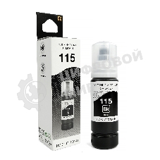 Чернила NVP 115 (NV-C13T07D14A) для Epson L8160, L8180 (70 мл) Black (в коробке) совместимые