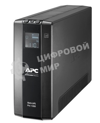 Источник бесперебойного питания APC Back-UPS Pro BR 1300VA/780W