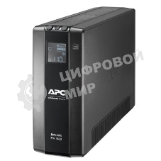 Источник бесперебойного питания APC Back-UPS Pro BR 1300VA/780W