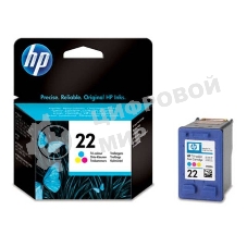 Картридж струйный HP 22 C9352AE многоцветный для HP DJ 3920/3940/PSC 1410 (165стр.)