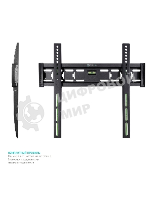 Кронштейн ONKRON FM5/32-55'' макс 400x400 наклон 0º от стены: 29мм макс вес 56,8кг