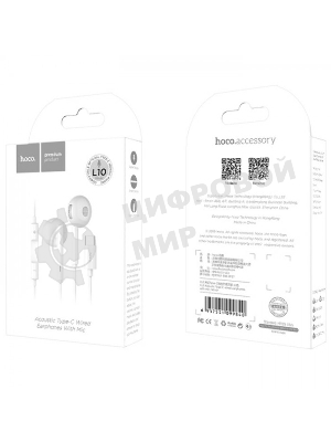 Проводные наушники Hoco L10 белый, вкладыши, микрофон на проводе