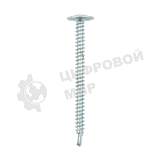 Саморез с прессшайбой Kranz ПШС сверло 4.2х50, упаковка поставщика (3 000 шт.)