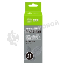 Чернила Cactus CS-GT51BKB черный100мл для DeskJet GT 5810/5820/5812/5822