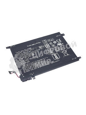 Аккумуляторная батарея для ноутбука HP Pavilion X2 10 (DO02XL) 3.8V 33Wh черный