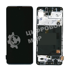 Дисплей (модуль) для Samsung Galaxy A51 SM-A515F в сборе с тачскрином (Amoled) черный