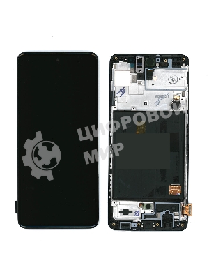 Дисплей (модуль) для Samsung Galaxy A51 SM-A515F в сборе с тачскрином (Amoled) черный