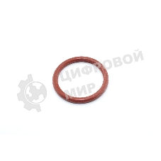 Уплотнитель заварного устройства Delonghi оригинал